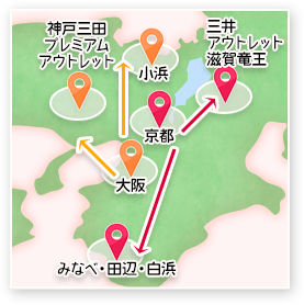 関西圏地図