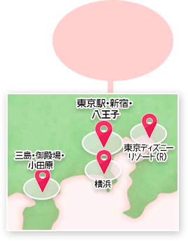 関東圏地図